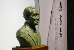 赵朴初的宗教观与中国特色社会主义宗教理论