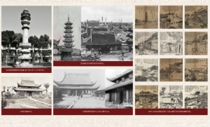 回溯百年,上海与人间佛教的历史渊源