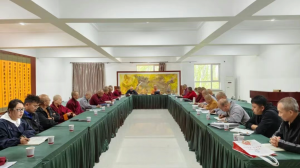 包头市佛教协会召开第五届理事会第五次会议暨2026年第二次双月学习会