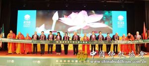 中国佛教协会代表团赴澳门出席首届宗教中国化濠江峰会
