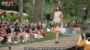视频新闻：“锦·无界2022雨林精灵时装秀”在五指山精彩演绎