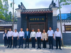 全国唯一“李时珍”命名学院再添新篇：李时珍中医药学院产学研基地暨教职工康养中心揭牌