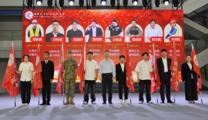 湖北交通职业技术学院举行2025年毕业典礼