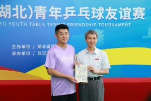 鄂台一家亲！“乒”尽全力——鄂台青年乒乓球交流赛在武汉工商学院举行