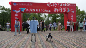 三峡旅游职院迎来4000余名2025级新生，在校生规模再创历史新高