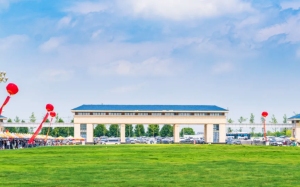 荆州学院获批2025年湖北省教育科学规划重点项目立项2项