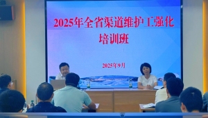 全省水利行业三大工种国赛培训选拔在湖北水利水电职业技术学院举办