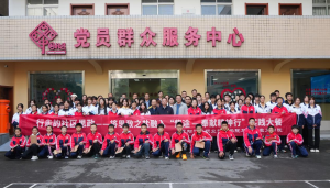 校社共搭思政台 全会精神入心怀：襄阳汽车职院携手高庄社区书写大中小学育人新答卷