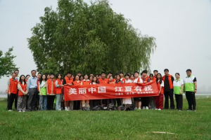 武汉学院：上好志愿服务“大思政课”