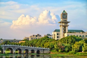 中南财经政法大学2026年新年贺词