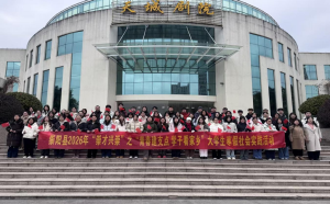 崇阳县2026年大学生寒假返家乡社会实践活动圆满举行