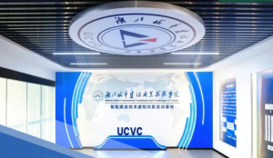 湖北城市建设职业技术学院：“智”造动能，从这里出发！