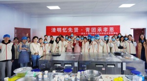 艾草香里话清明：这所大学的劳动课“有味道”