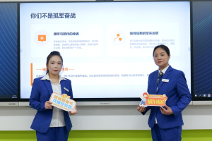 黄冈师范学院：宿管登讲台，寝室长“升级”！