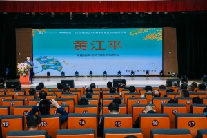 高三备考公益研讨会在武汉工商学院举行 四百余名教育工作者共话冲刺提质增效