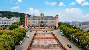 120万+高薪纳英才，别墅安居引凤来 武昌理工学院面向全球招聘学科带头人