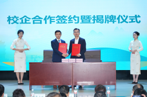 “一技在手，一生无忧”——湖北城市建设职业技术学院举办2026年职教活动周