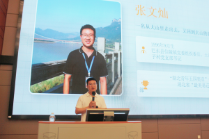 科研育人双精进 榜样力量润校园——张文灿做客黄家湖论坛分享乡村振兴故事