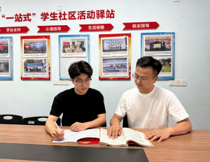 武昌工学院智能制造学院21名学子考研上岸 多人圆梦211高校