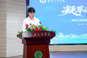 从中职生起步，“不服输”的他入职知名国企