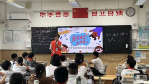 大学生携手初中生 武汉学院未成年人心理健康小课堂温暖开讲