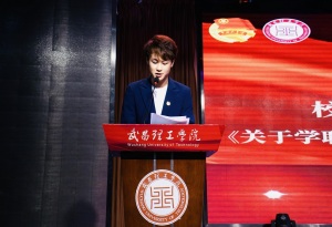 扎根乡村公益、学业年级第一,武汉这位大学生获评全国自强之星