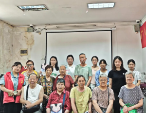 武汉大学弘毅学堂“打赏归序，银龄护航”实践队暑期社会实践活动纪实
