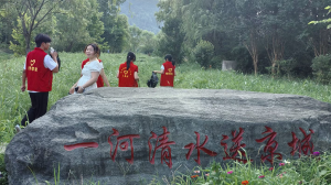 犟河岸边“志愿红”,少儿心中“生态绿”——湖北十堰校社联动擦亮河湖底色