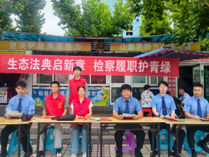 火车站里的护水课堂：“丹青·江韵”普法“典”亮水源地