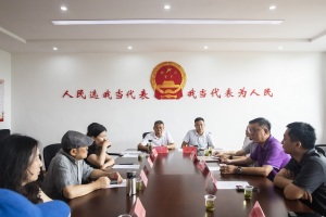“美育乡润”行动再深化：武汉工程科技学院携手多方探索武当村文旅融合新路径