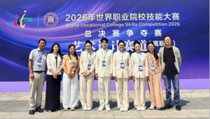 湖北科技职业学院学子在2026世界职业院校技能大赛决赛争夺赛中斩获金奖
