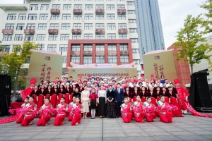 十年同行 终身相伴——2026年湖北省全民终身学习活动周启动