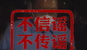 ac474899-b3fa-4075-b510-5ba580d5076f.png