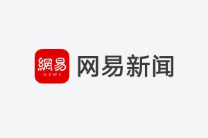 桃子、西瓜不能一起吃，会中毒？真相来了