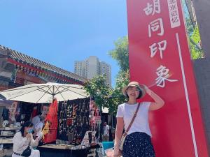 北京最大の中古商品取引市場を散策