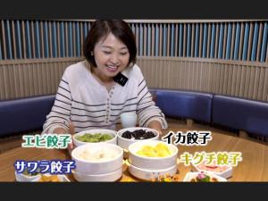 年間1億個以上販売されている超人気餃子とは？