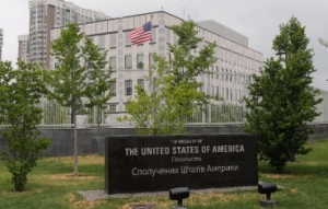 美媒曝：美国关闭驻乌克兰大使馆 正在销毁文件