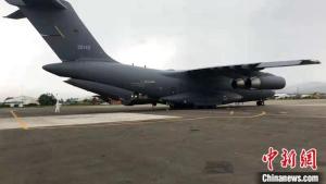 中国空军运20抵达所罗门群岛首都