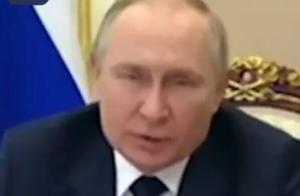 普京称俄罗斯不能生活在屈辱的状态下