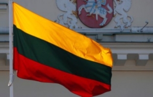 立陶宛高官要求欧盟取消中欧峰会，德学者：幼稚