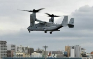 日本一村长向冲绳防卫局抗议：美军飞机昼夜扰民