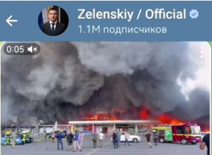 乌克兰一商场遭火箭弹袭击 泽连斯基称内有平民