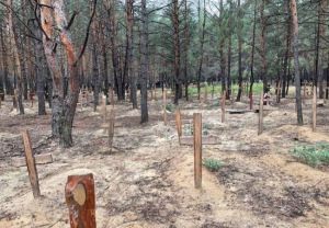 乌方称在一集体墓地发现数百具尸体，有400多具之多