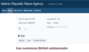 伊朗召见英国大使抗议伊使馆被袭击 还出现不尊重伊朗国旗的行为