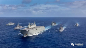 澳大利亚军舰驶入台湾海峡意欲何为？