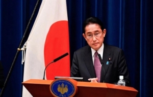 日本首相岸田文雄将于1月13日访美 将与拜登讨论朝鲜、乌克兰等问题