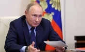 普京签涉俄在海外被扣押资产总统令 规定俄罗斯海外资产遭扣押情况下的回应措施