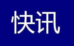 苏丹民众要求结束冲突 谴责部分武装分子偷盗抢劫、抢占民宅等行为