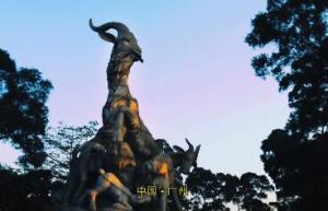 珠江船歌—-百年风雨路 奋斗新航程