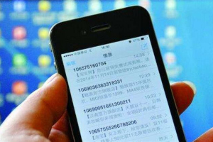 算命软件排行_新软件预测新歌能否流行电脑能给音乐算命